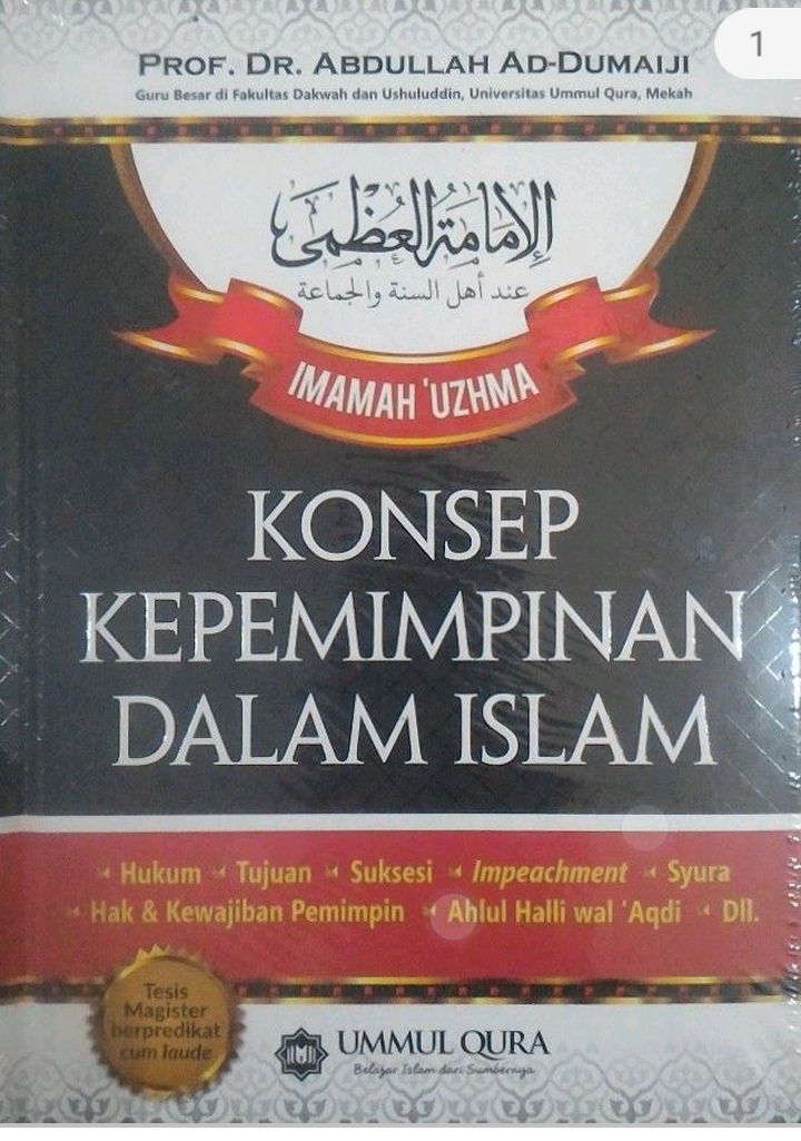 Konsep Kepemimpinan Dalam Islam