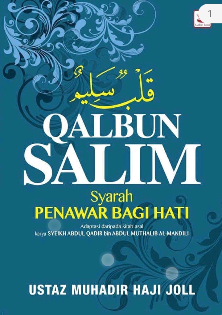 Qalbun Salim